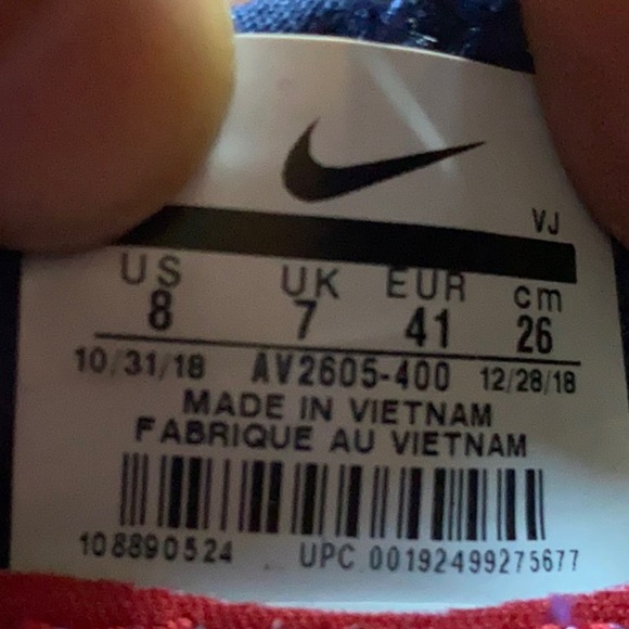 React Presto 'Rabid Panda' - Picture 3 of 3